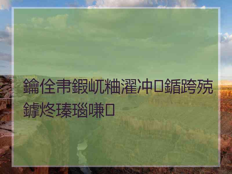 鑰佺帇鍜屼粬濯冲鍎跨殑鎼炵瑧瑙嗛 鑰佺帇鍜屼粬濯冲鍎跨殑鎼炵瑧瑙嗛