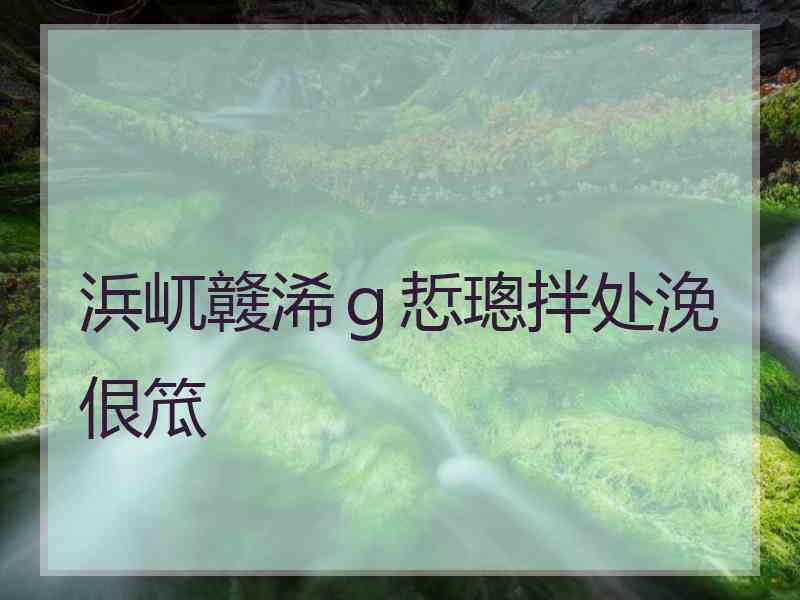 浜屼竷浠g悊璁拌处浼佷笟 浜屼竷浠g悊璁拌处浼佷笟