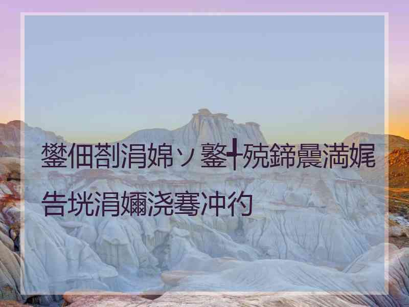鐢佃剳涓婂ソ鐜╃殑鍗曟満娓告垙涓嬭浇骞冲彴