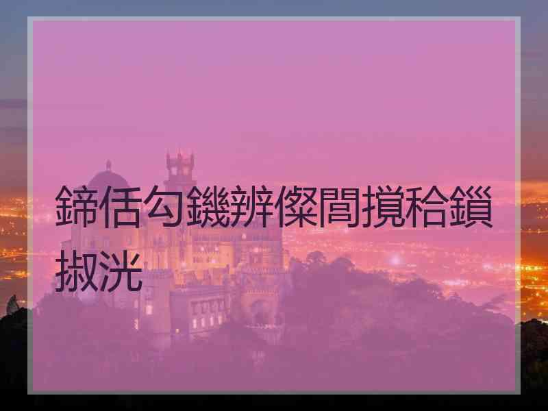 鍗佸勾鐖辨儏閭撹秴鎻掓洸