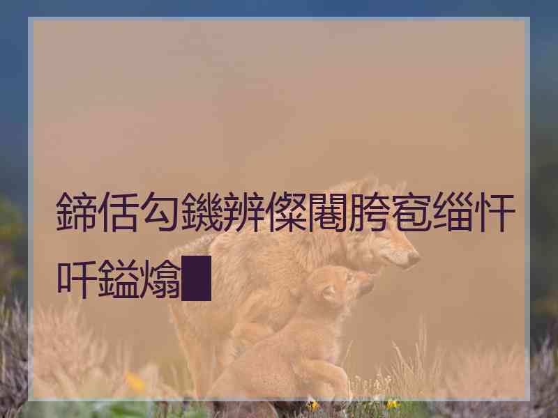 鍗佸勾鐖辨儏闀胯窇缁忓吀鎰熻█
