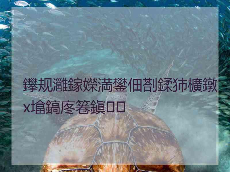鑻规灉鎵嬫満鐢佃剳鍒犻櫎鐓х墖鎬庝箞鎭㈠