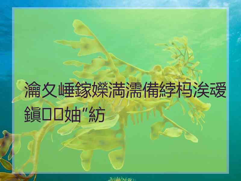 瀹夊崜鎵嬫満濡備綍杩涘叆鎭㈠妯″紡