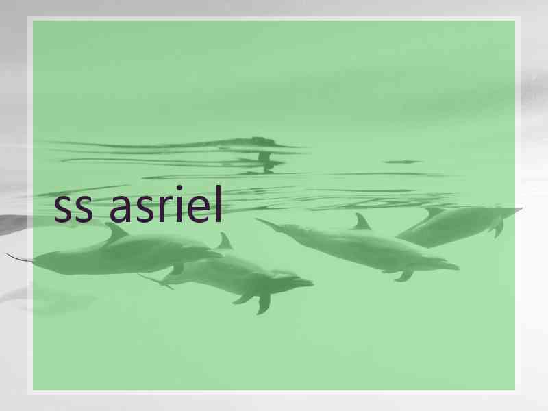 ss asriel