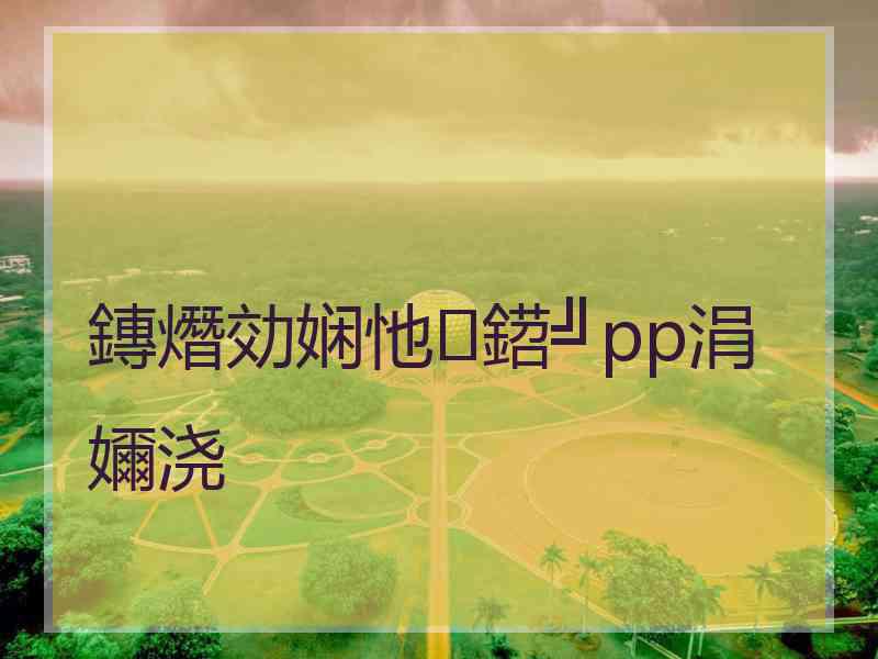 鏄熸効娴忚鍣╝pp涓嬭浇