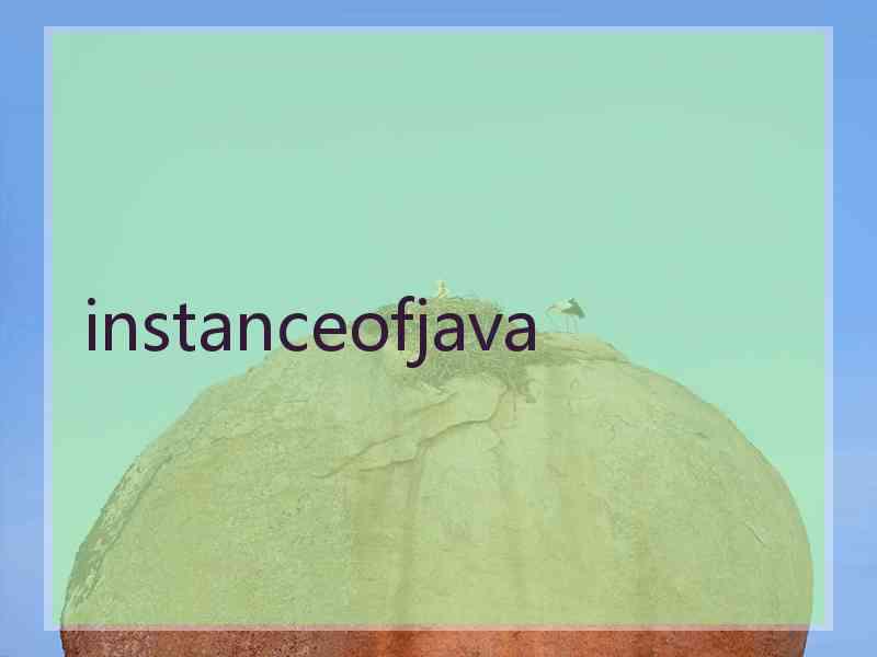 instanceofjava