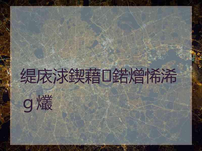 缇庡浗鍥藉鍩熷悕浠ｇ爜