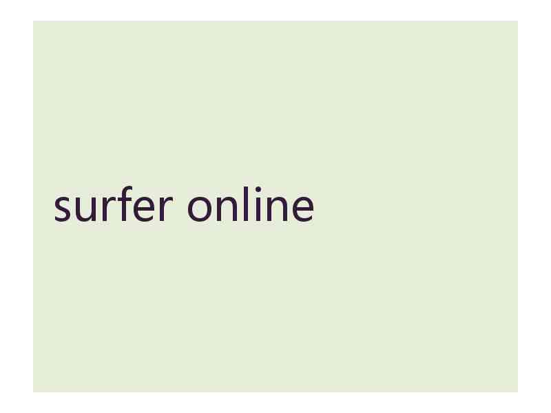 surfer online
