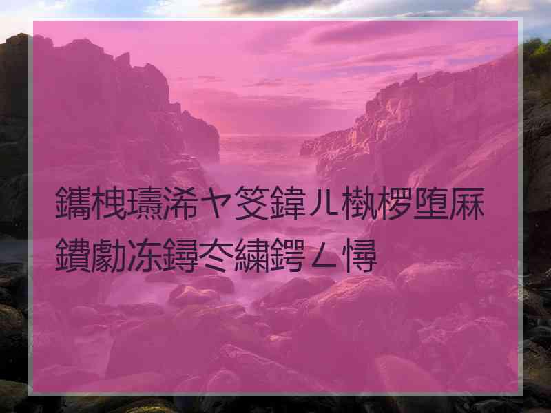 鑴栧瓙浠ヤ笅鍏ㄦ槸椤堕厤鐨勮冻鐞冭繍鍔ㄥ憳