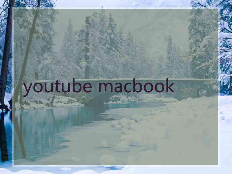 youtube macbook
