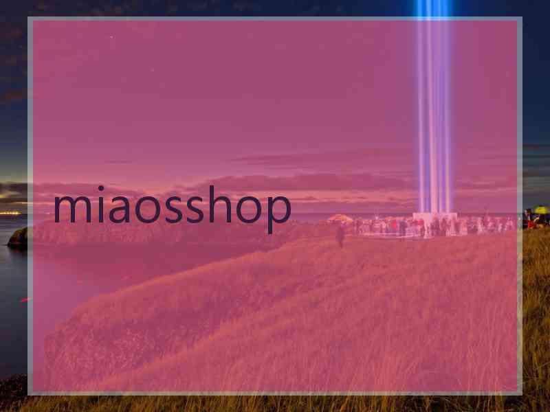 miaosshop