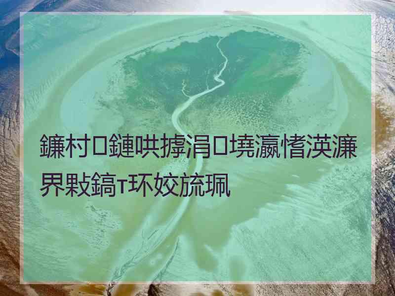 鐮村鏈哄摢涓墝瀛愭渶濂界敤鎬т环姣旈珮