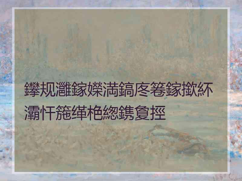 鑻规灉鎵嬫満鎬庝箞鎵撳紑灞忓箷缂栬緫鎸夐挳